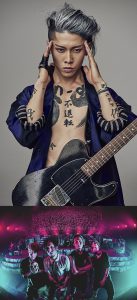 MIYAVI