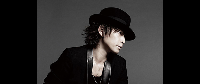 INORAN