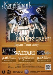 Korpiklaani & Fiddler’s Green