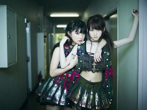 The Idol Formerly Known As LADYBABY