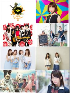 MITSUBACHI FES 2017 in TOKYO ~5th Anniversary~