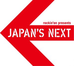 rockin’on presents JAPAN’S NEXT vol.19