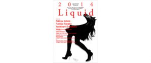 liquidroom presents 2014LIQUID